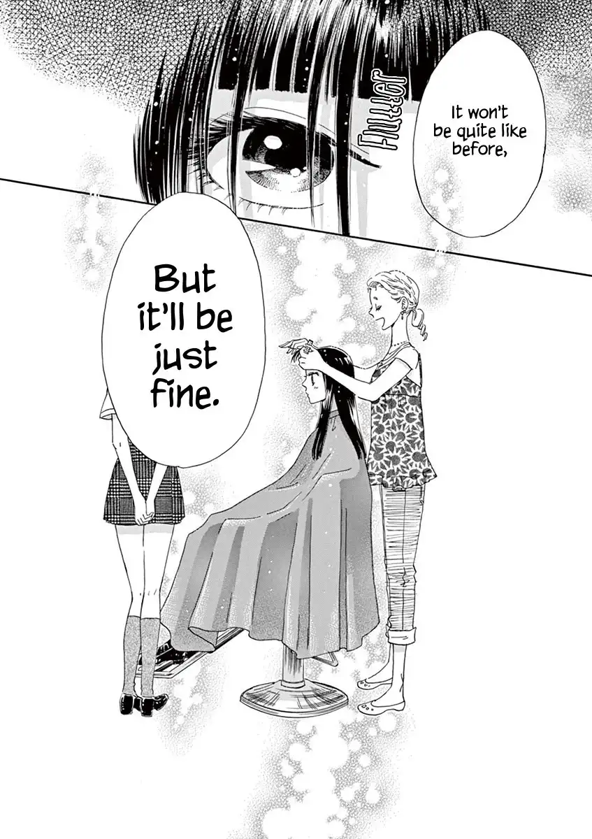 Koi wa Amaagari no You ni Chapter 11 15